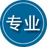 蒲县专业道路救援