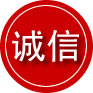 蒲县诚信救援服务