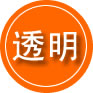 蒲县救援费用合理